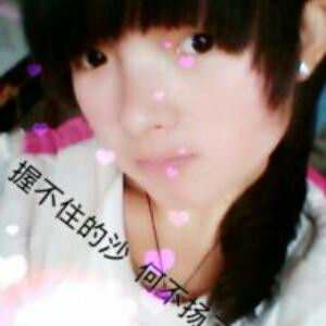 爱你一万年