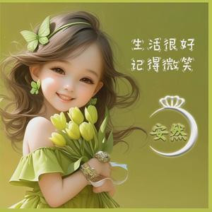 快乐为本