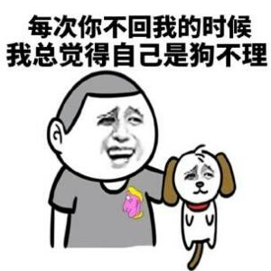 取名是随机事件