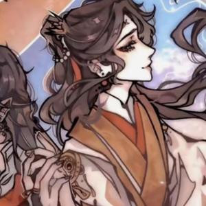 柚茗