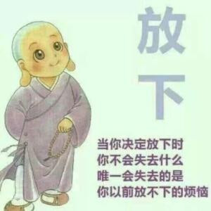 福尔摩斯