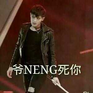 爱着不爱我的他