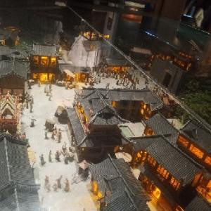 空间传说方俊眉