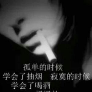 英