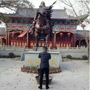 阎王爷丶