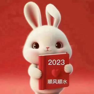 i821397588龙女