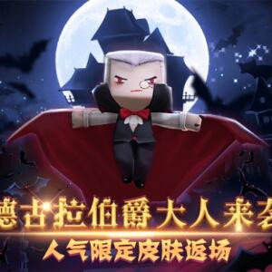 断罪残天