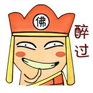 善解人意