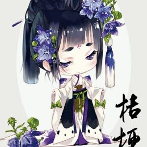 帝玺