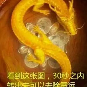 小说抢先看