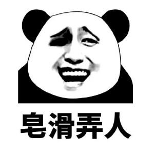 浮生若梦