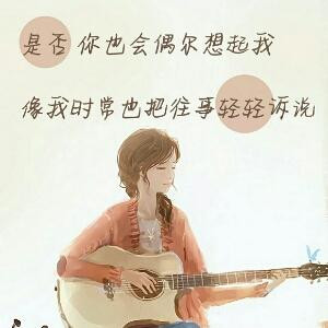 久违i