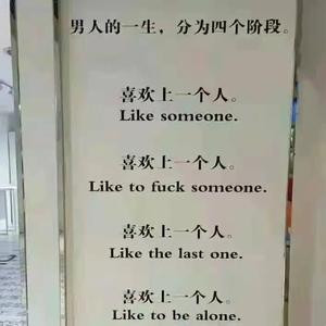 Xiaochimei