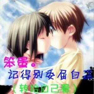 慧智兰心
