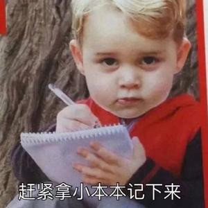 虫洞
