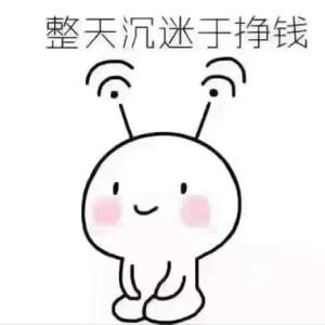 九