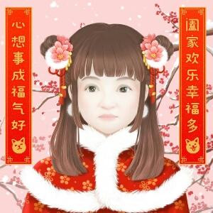 咏苹