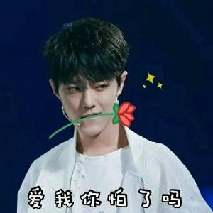 一晃就老了