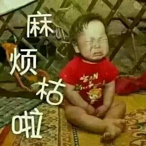 金秋丰谷