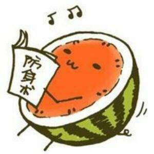 青栀