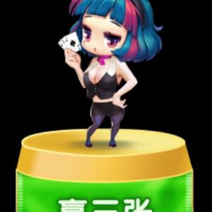 鞋酱
