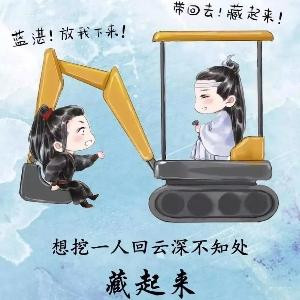 續寫╮幸福﹏淡漠記憶