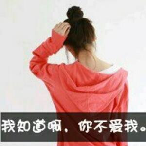 念