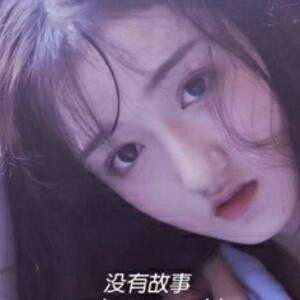 猫忘了鱼尾纱