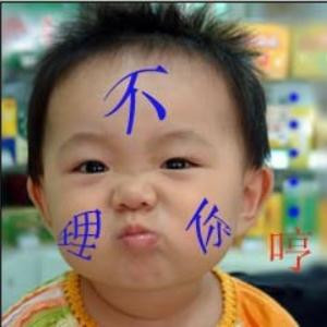 星落凡尘