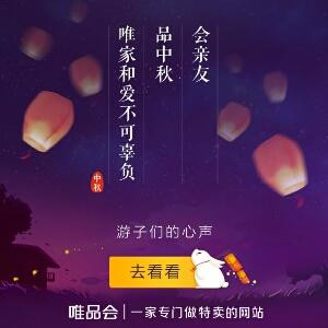 凡儿