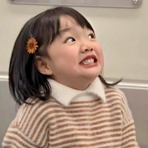 慕海