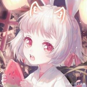 星耀