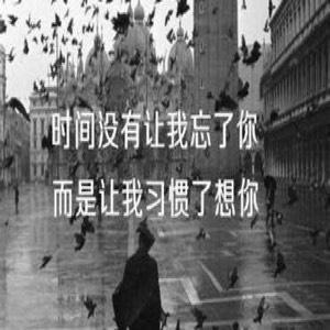 美丽妈妈