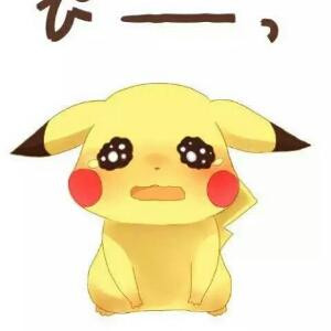 云天