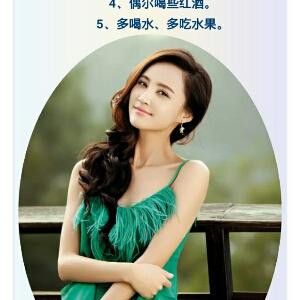 我应该是