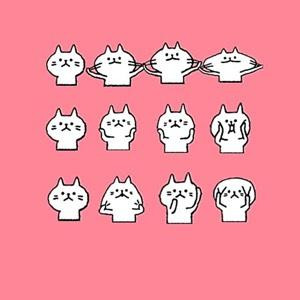 遇见你时是晴天