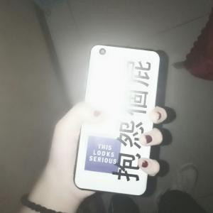 是宁宁呐