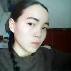 玉