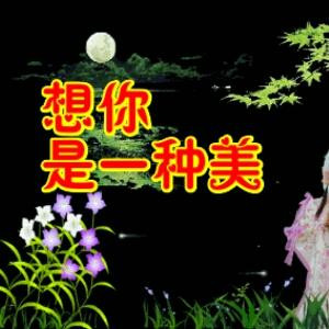 狂风