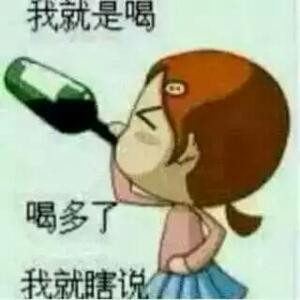 老太太