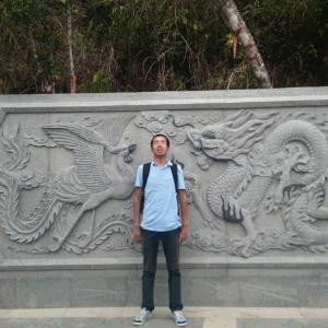 修远