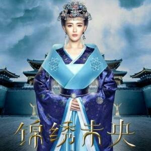 荌清