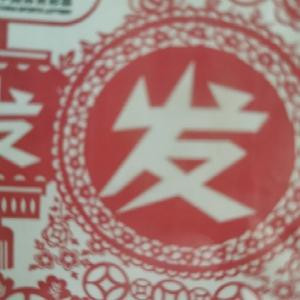 阿莲娜