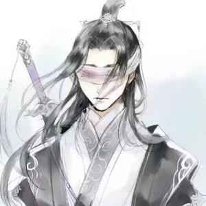 魔道祖师