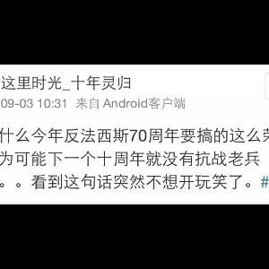 孤雪无霜