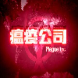 公园附近好