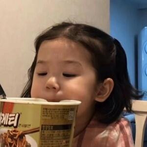 我晕