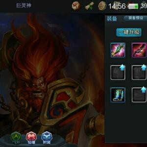 无赖