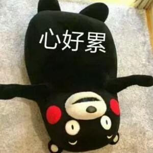 被岁月埋葬了的记忆