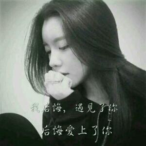 忽悠